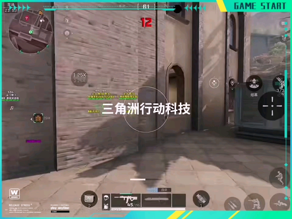 朋克复兴，90 年代「尖刺发型」杀回来了【暗区突围直装科技】