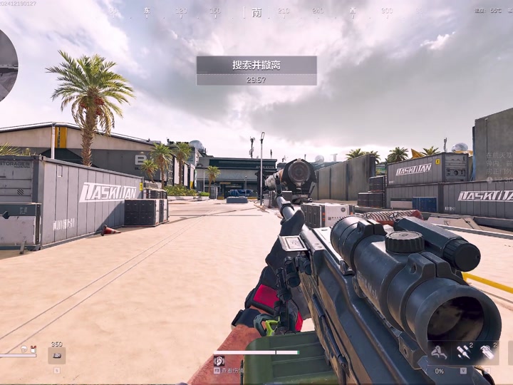 “短上衣”才是今年夏天的NO.1【游戏开挂器(永久免费)】