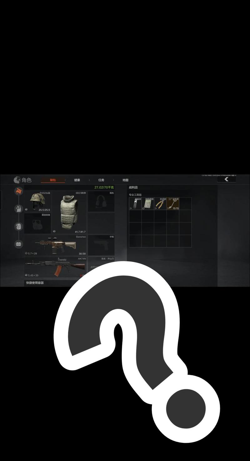 姐妹们锁好衣柜！男人要和你抢衣服穿了！【破解版游戏无限内购破解版】